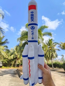 长征五号毛绒抱枕玩具